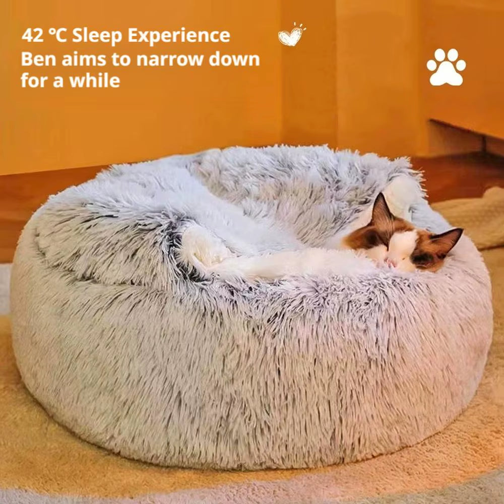 Winter Plush Round Pet Bed - Cozy Nesting Cushion for Small Dogs and Cats
